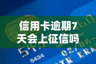全网最全贷款平台搞笑图合集：边笑边学理财避坑指南