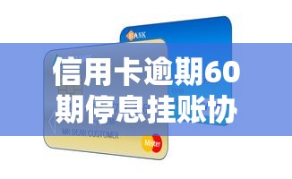 47岁急用钱去哪借？这些平台别错过！