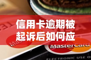 贷款中介下款容易通过吗：分享五个网上正规贷款平台
