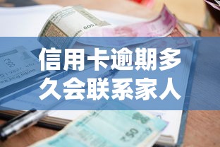 借呗借10万分期36期：看看这5个不看征信无视黑白百分百下款网贷口子