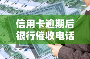 京东白条分期会影响征信吗？看看这五个11月独家贷款的口子
