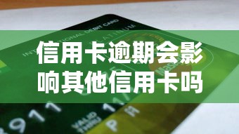 91分期app最新版？整理五个秒审核放款软件