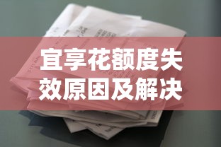 借钱的微信怎么发红包？梳理5个最新口子无视黑白户网贷