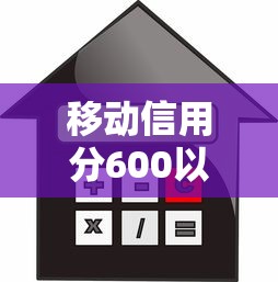 身份证借钱5000马上到账马上能到账吗，整合五个只看芝麻分不看征信的纯线上审批平台