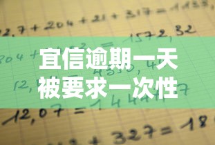 还呗是正规合法的吗？还呗是什么平台？贷款前必看的深度解析