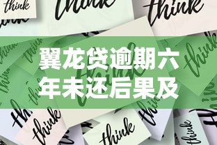 癌症患者如何申请平台借款？这5个筹钱渠道一定要知道