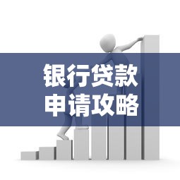 山西分期购车不看征信？梳理五个比较容易借钱的平台