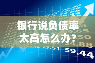 一个月的网贷口子能贷款吗，推荐5个真正不查征信的贷款app