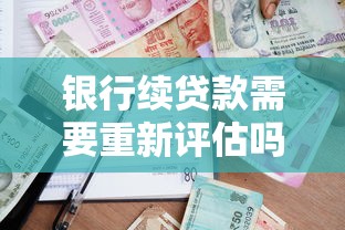 现在哪些网贷最容易下款：试试这5个手机身份证秒借现金的软件