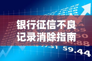 急需用钱?这10个正规借钱平台申请快、利息低,新手必看! 急需用钱?这10个正规借钱平台申请快、利息低,新手必看!