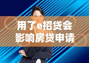 谁家信用卡额度好下款快？试试这5个好下款的软件