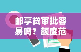 微信分付借钱在哪里找,整理5个网上贷款都平台 微信分付借钱在哪里找,整理5个网上贷款都平台