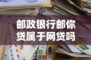 微信能借钱还信用卡吗？整理5个不看征信无视黑白百分百下款软件