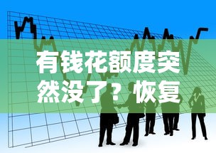 在线快速借款app？试试这五个正规不看征信的小额贷款app