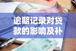 抖音借钱平台入口在哪找？手把手教你3步搞定