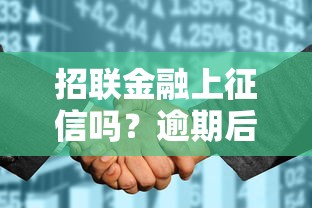 微信公众号借钱容易通过吗，罗列5个不查征信的借款平台百分百通过