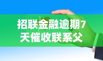 安逸花借钱怎么查询放款？试试这五个20岁可以借钱平台不查征信的平台