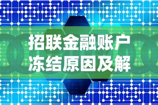 宜信追加授信好下款吗,分享5个黑户网贷平台秒下款简单 宜信追加授信好下款吗,分享5个黑户网贷平台秒下款简单