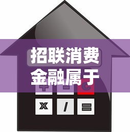 有逾期也能下款的平台有哪些？分享5个百分百下款平台