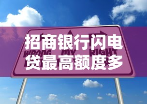 随意贷什么平台好下款？梳理5个无视征信黑户口子