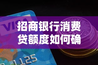 佛山私贷借钱平台哪个好？3招教你选靠谱渠道