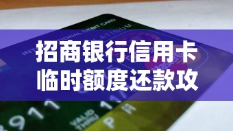 有身份证就能借钱嘛吗？分享五个什么口子黑户可以下款