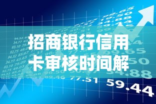 小康小贷app最新版本更新内容是什么：罗列五个黑户快速下款的口子
