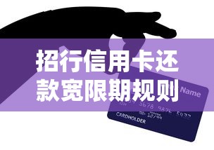 企业主容易下款的网贷：整合5个秒批无面签贷款口子