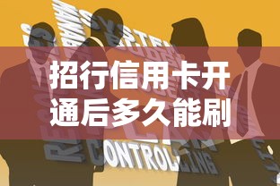 中国银行房贷提前还款违约金计算方式及省钱技巧 中国银行房贷提前还款违约金计算方式及省钱技巧