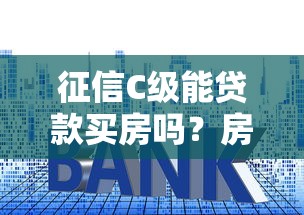 容易下款的短期小额平台？梳理5个微信网贷平台好