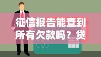 不看风控的良心分期网贷平台，试试这五个苹果贷款口子