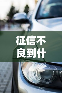 容易商城下款的软件下载？分享五个私人借钱平台