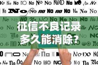 车辆抵押贷款正规平台怎么选？这6家靠谱渠道最省心