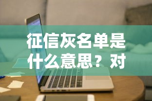 满19岁可以借款的平台叫什么名字：罗列五个轻松借款无压力app