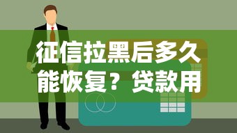 商丘哪家贷款好下款多点，梳理5个秒批无面签贷款app