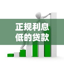 急用钱必看！快速放款不审核的借款渠道有哪些？