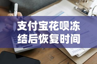 创硕租机审批不通过怎么办，分享5个网贷平台都很好借钱