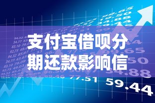 怎么找人借钱6000？分享五个轻松借款无征信记录的软件