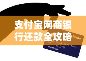 贵州驰泰借钱平台客服热线怎么找？专业贷款咨询全攻略