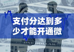 拍拍贷延期还款协商指南：实用技巧与注意事项