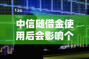 小额借钱的软件哪个好，整合5个2025有呆账能下款的口子