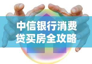 哪些借钱不过征信好借钱：整理五个无视一切是人就下款的平台