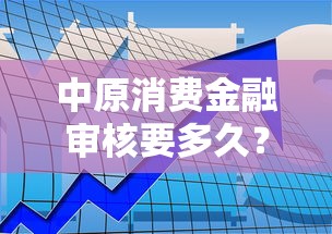 征信花了那个网贷能下钱，整合5个不看负债查询的app