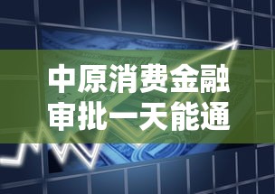 车贷不通过4s有办法吗？整合五个网贷平台借钱不查征信