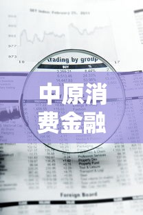 P2P出借的钱能要回来吗？必看这3个讨债干货！