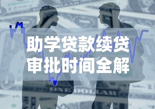 洋钱借钱页面？梳理5个黑户下款平台