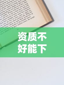 哈啰软件怎么借钱到微信，分享5个网贷平台怎么投诉