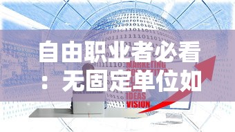 微信借钱怎么计利息的呢，推荐5个看银行流水的网贷app