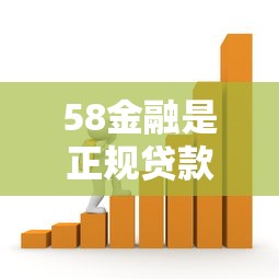 网贷多有钱花好下款吗，整合5个正规小额贷款平台