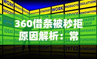 饿了么借钱有哪几个平台？实测3个靠谱渠道！